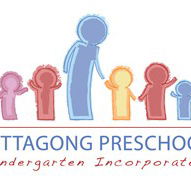 Mittagong Pre-School Kindergarten - Melbourne Child Care