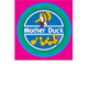 Mother Duck Child Care & Pre-School - Carindale - Melbourne Child Care 1