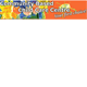 Magill Campus & Community Children's Centre - thumb 1